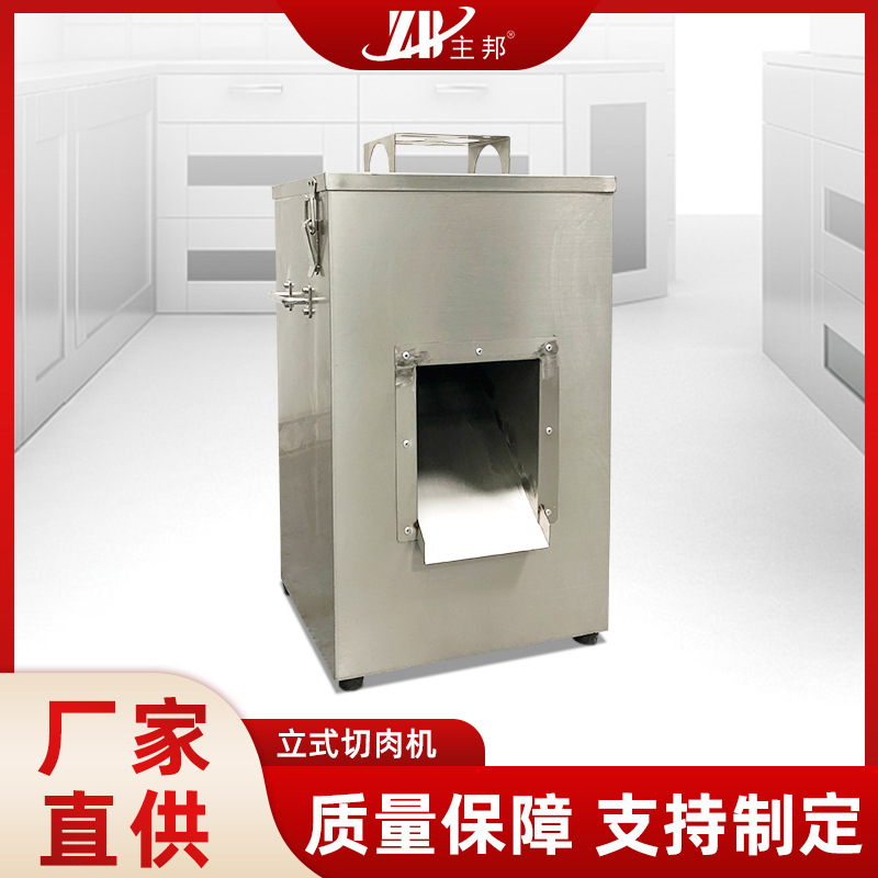 和面機(jī)、壓面機(jī)系列